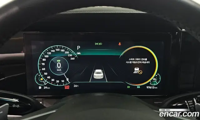 Hyundai Grandeur 2022 2.4 автомат (гидро), миниатюра 8
