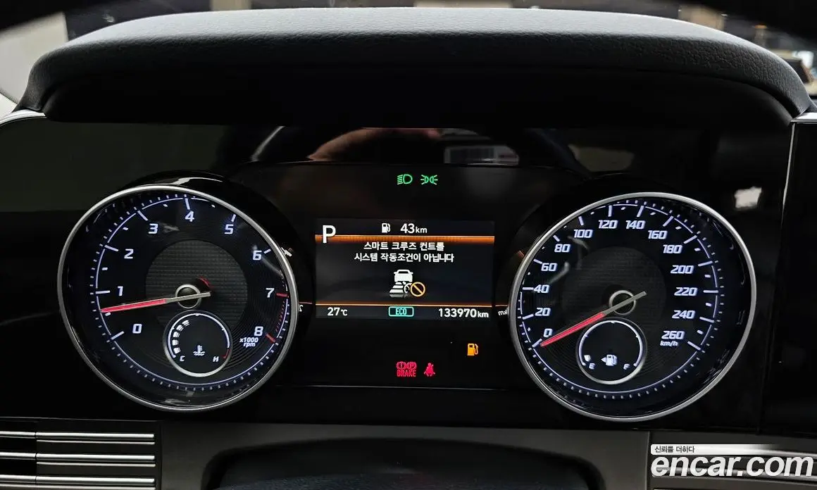 Hyundai Grandeur 2022 2.5 автомат (гидро), фото 8 Hyundai Grandeur 2022 2.5 автомат (гидро), фото 8
