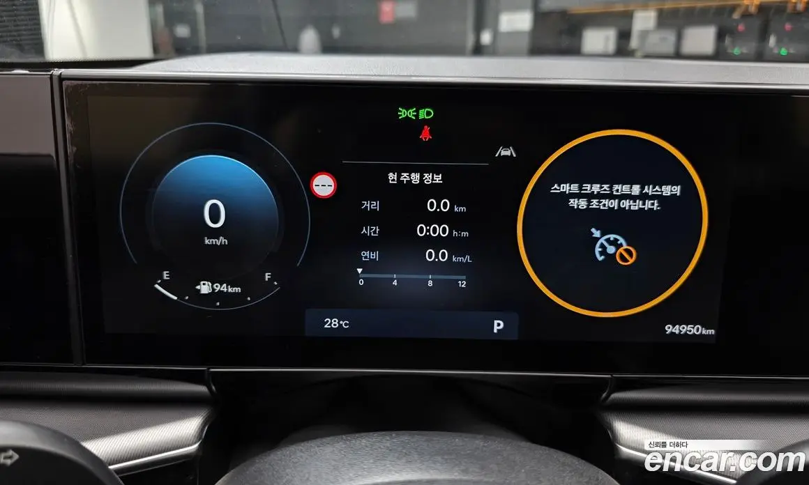 Hyundai Grandeur 2023 3.5 автомат (гидро), фото 10 Hyundai Grandeur 2023 3.5 автомат (гидро), фото 10