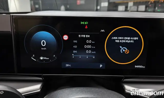 Hyundai Grandeur 2023 3.5 автомат (гидро), миниатюра 10 Hyundai Grandeur 2023 3.5 автомат (гидро), миниатюра 10