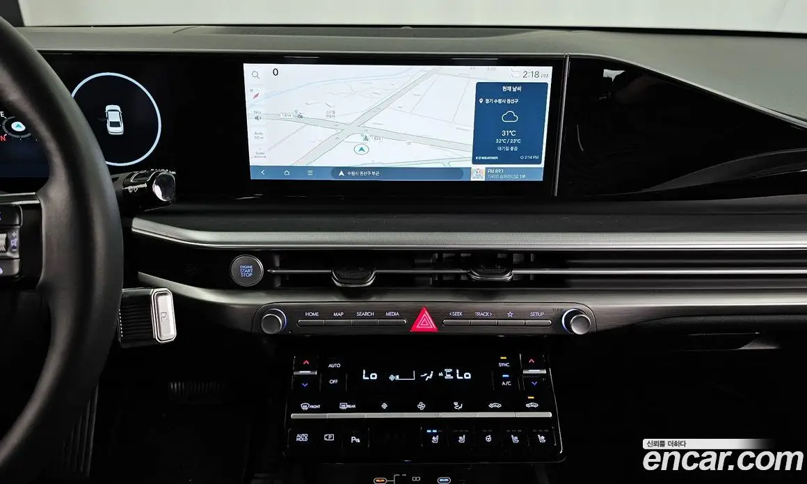Hyundai Grandeur 2024 2.5 автомат (гидро), фото 19