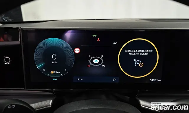 Hyundai Grandeur 2024 2.5 автомат (гидро), миниатюра 10