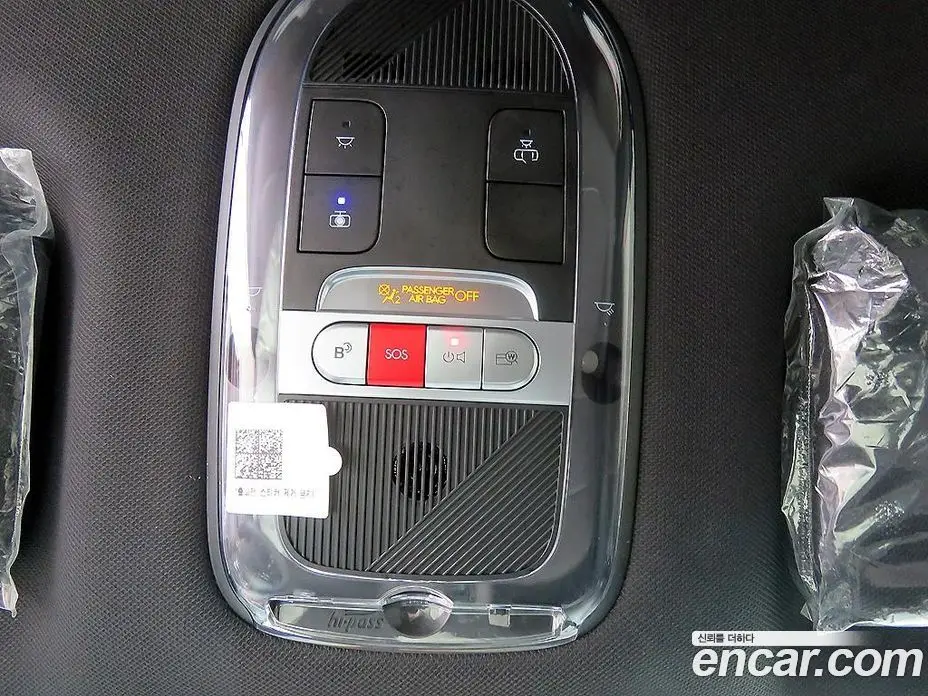 Hyundai Ioniq 6 2022 1.0 автомат (гидро), фото 13