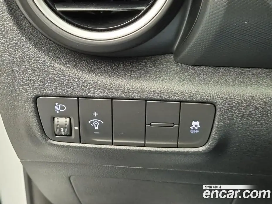 Hyundai Kona 2018 1.6 автомат (гидро), фото 17 Hyundai Kona 2018 1.6 автомат (гидро), фото 17
