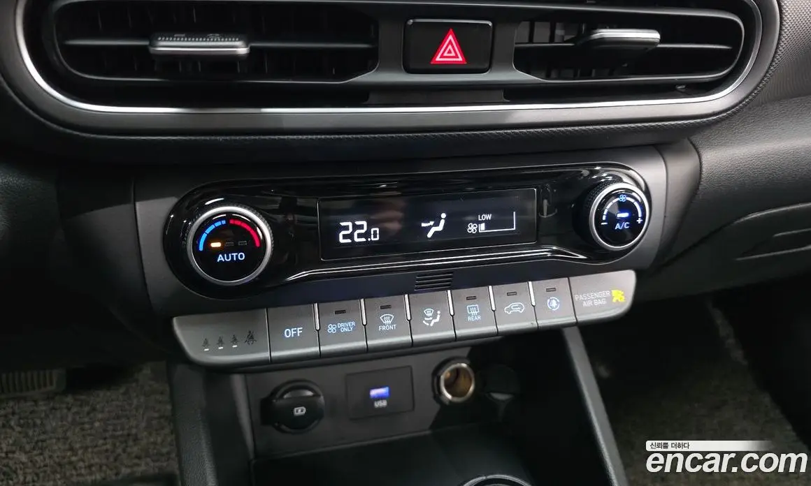 Hyundai Kona 2021 1.6 автомат (гидро), фото 17