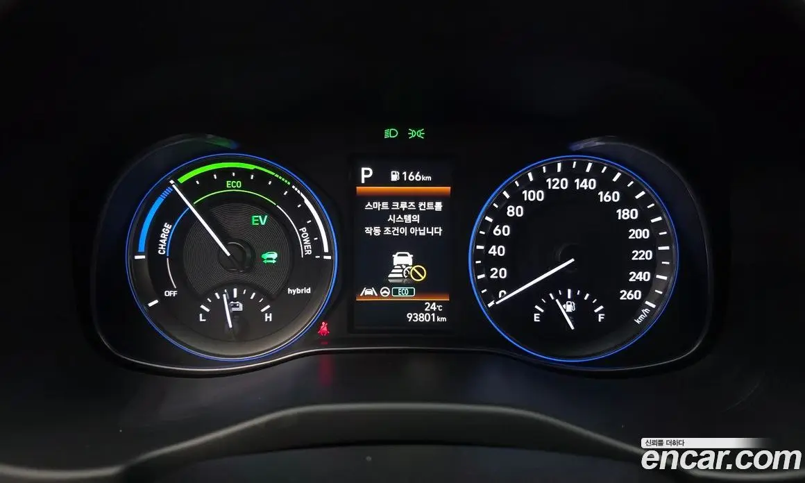 Hyundai Kona 2021 1.6 автомат (гидро), фото 8