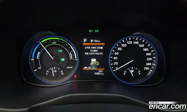 Hyundai Kona 2021 1.6 автомат (гидро), миниатюра 8