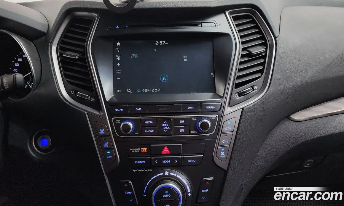 Hyundai Maxcruz 2018 2.2 автомат (гидро), фото 18 Hyundai Maxcruz 2018 2.2 автомат (гидро), фото 18