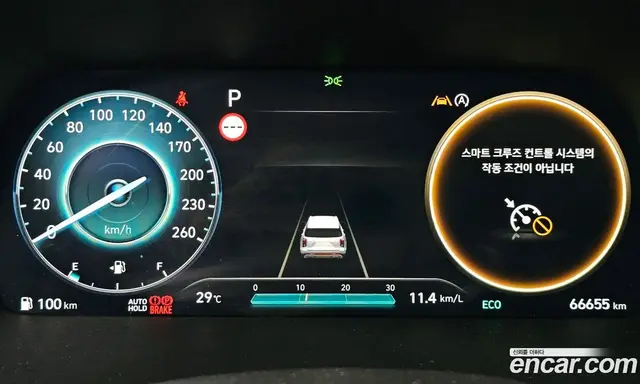 Hyundai Palisade 2024 2.2 автомат (гидро), миниатюра 10