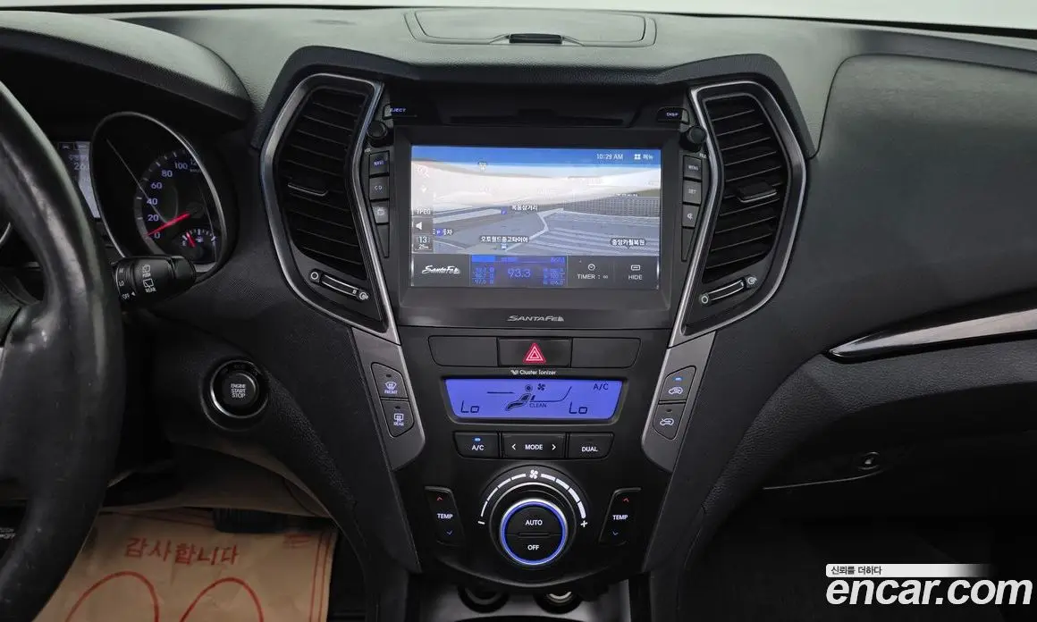 Hyundai Santa Fe 2013 2.0 автомат (гидро), фото 19 Hyundai Santa Fe 2013 2.0 автомат (гидро), фото 19