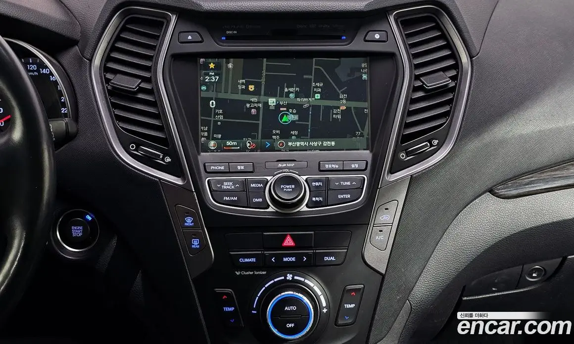 Hyundai Santa Fe 2013 2.0 автомат (гидро), фото 14