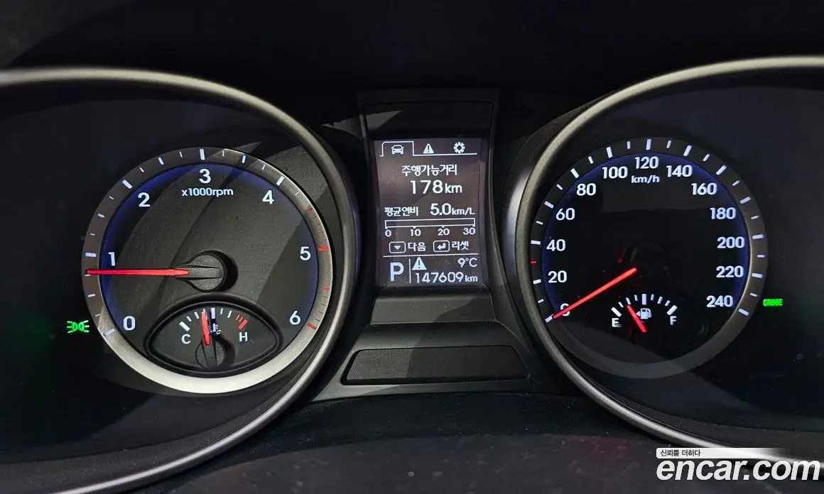 Hyundai Santa Fe 2013 2.0 автомат (гидро), фото 8