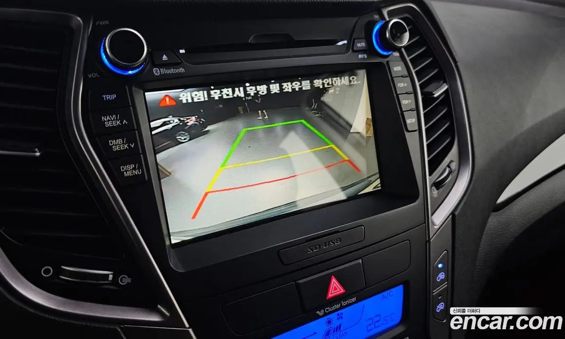 Hyundai Santa Fe 2015 2.0 автомат (гидро), фото 15 Hyundai Santa Fe 2015 2.0 автомат (гидро), фото 15