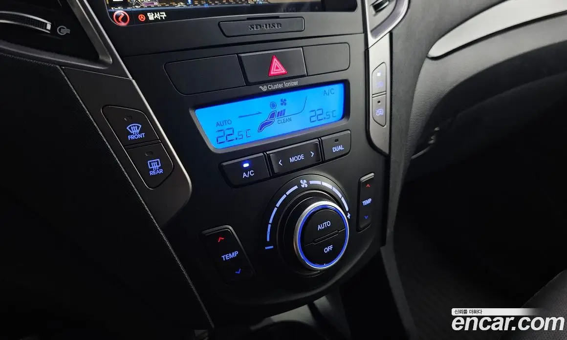 Hyundai Santa Fe 2015 2.0 автомат (гидро), фото 17 Hyundai Santa Fe 2015 2.0 автомат (гидро), фото 17