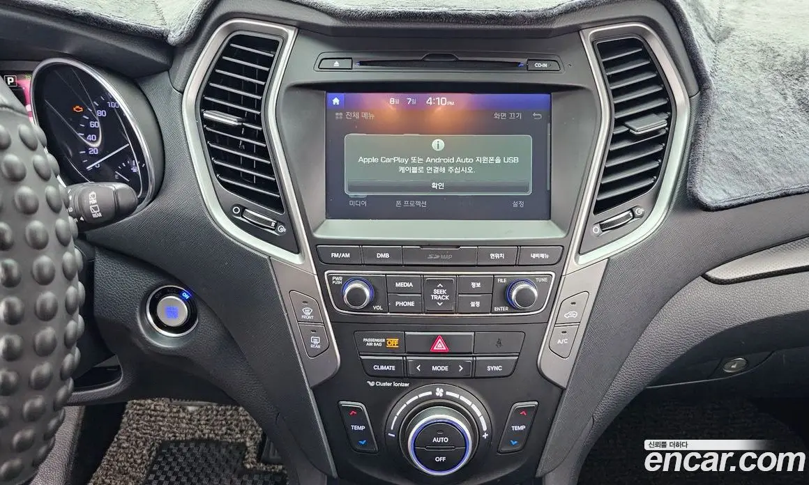 Hyundai Santa Fe 2017 2.0 автомат (гидро), фото 14