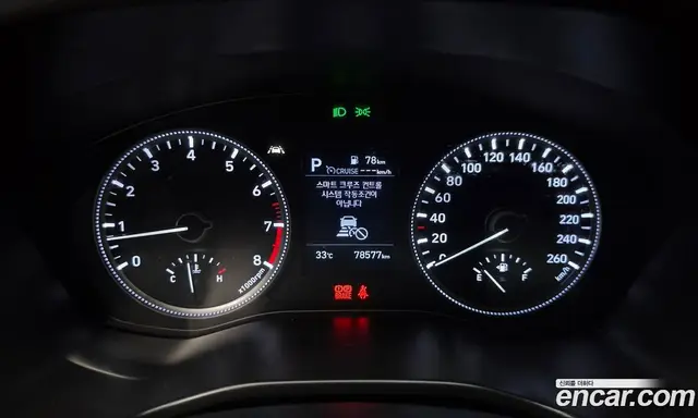 Hyundai Santa Fe 2020 2.0 автомат (гидро), миниатюра 10