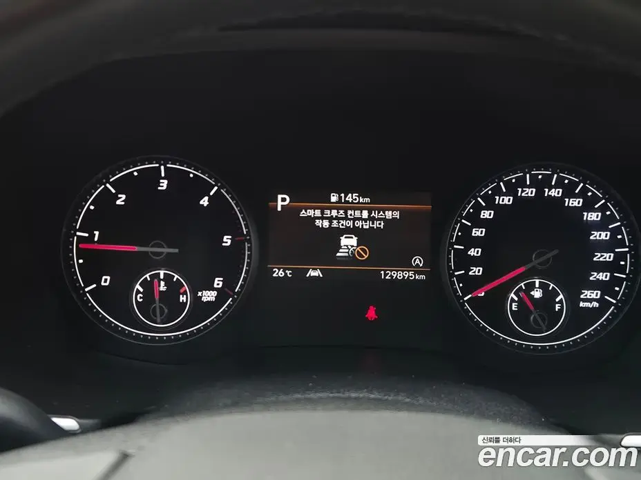 Hyundai Santa Fe 2021 2.2 автомат (гидро), фото 13 Hyundai Santa Fe 2021 2.2 автомат (гидро), фото 13