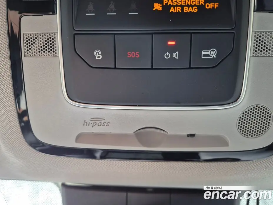 Hyundai Santa Fe 2021 2.2 автомат (гидро), фото 15 Hyundai Santa Fe 2021 2.2 автомат (гидро), фото 15
