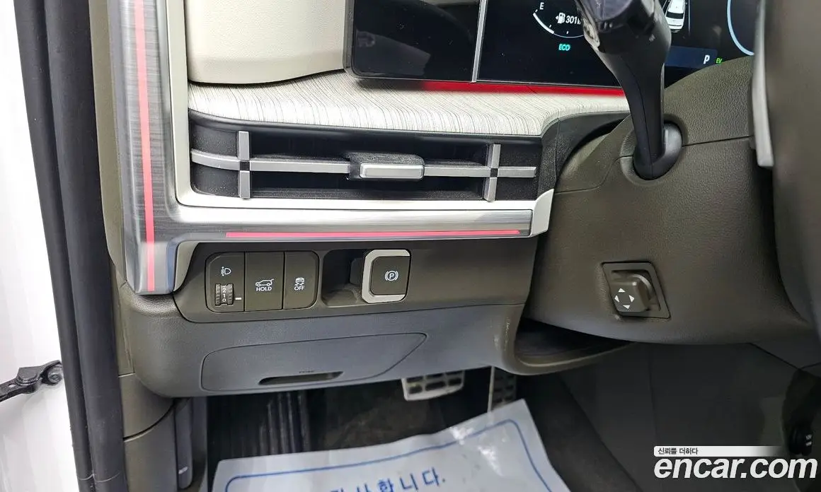 Hyundai Santa Fe 2023 1.6 автомат (гидро), фото 12 Hyundai Santa Fe 2023 1.6 автомат (гидро), фото 12