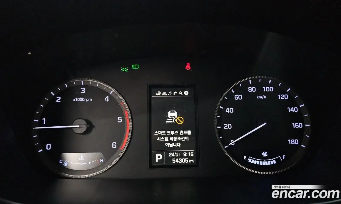 Hyundai Solati 2024 2.5 автомат (гидро), фото 11 Hyundai Solati 2024 2.5 автомат (гидро), фото 11