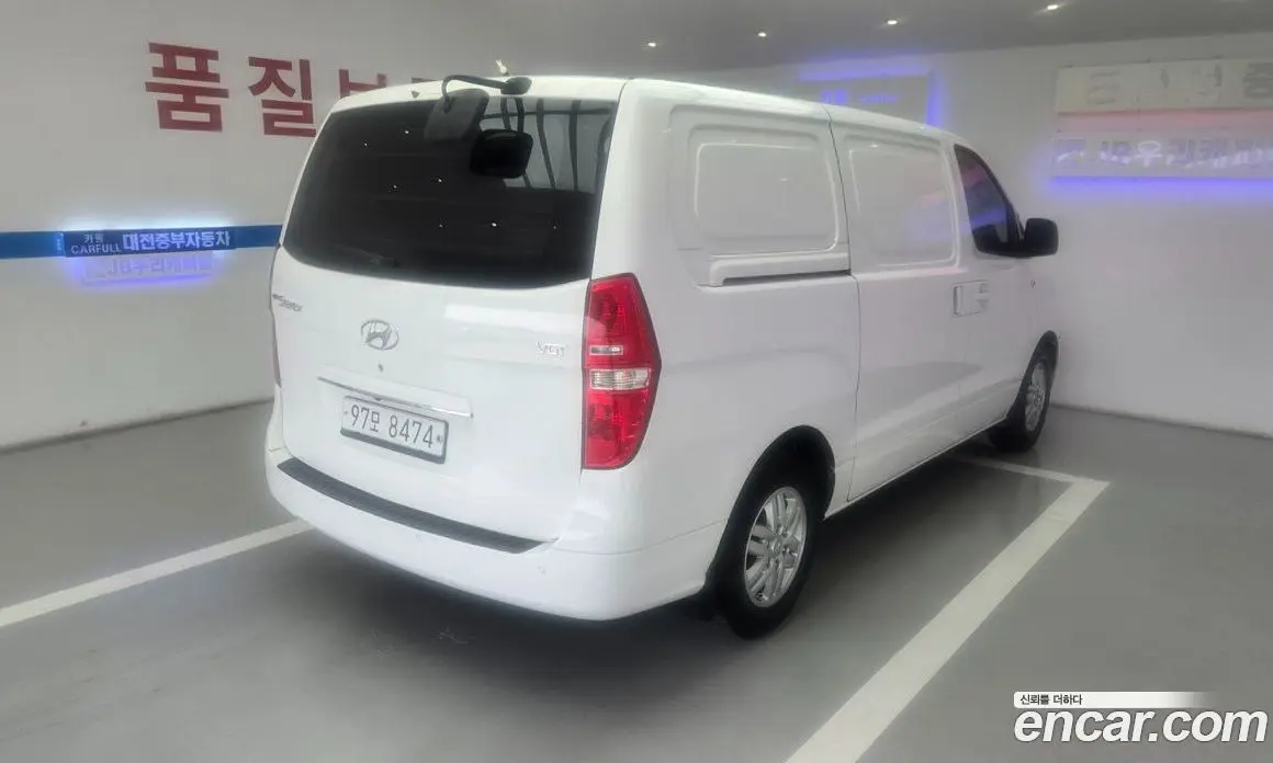 Hyundai Starex 2016 2.5 автомат (гидро), фото 5 Hyundai Starex 2016 2.5 автомат (гидро), фото 5