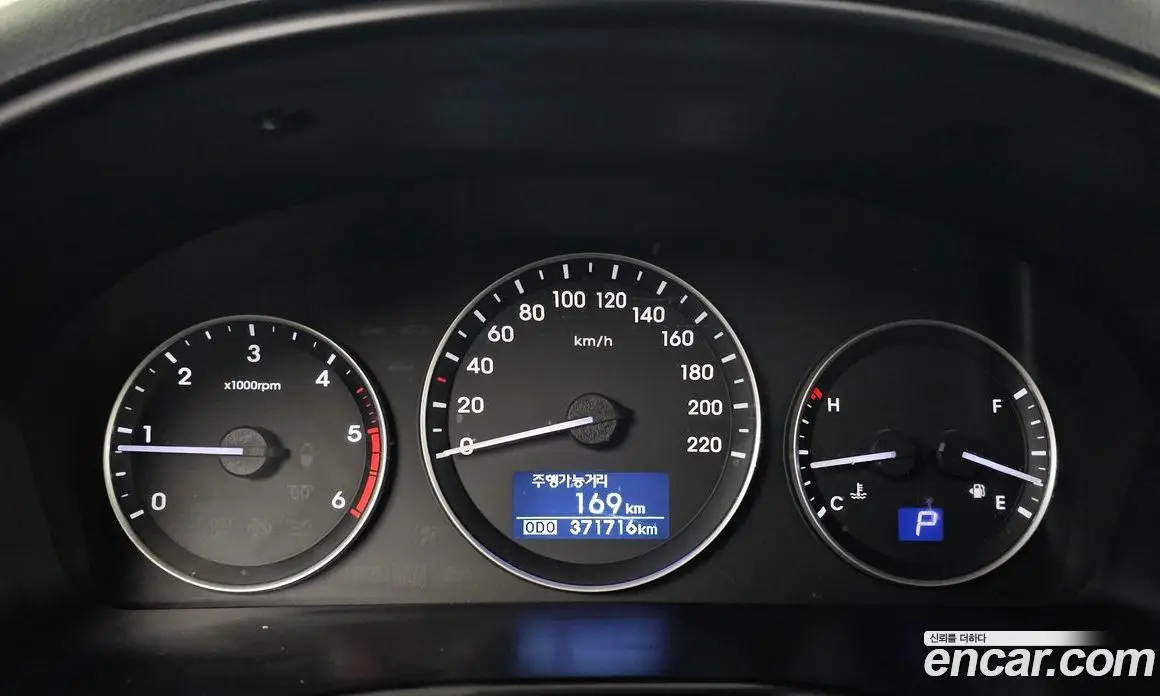 Hyundai Starex 2018 2.5 автомат (гидро), фото 8