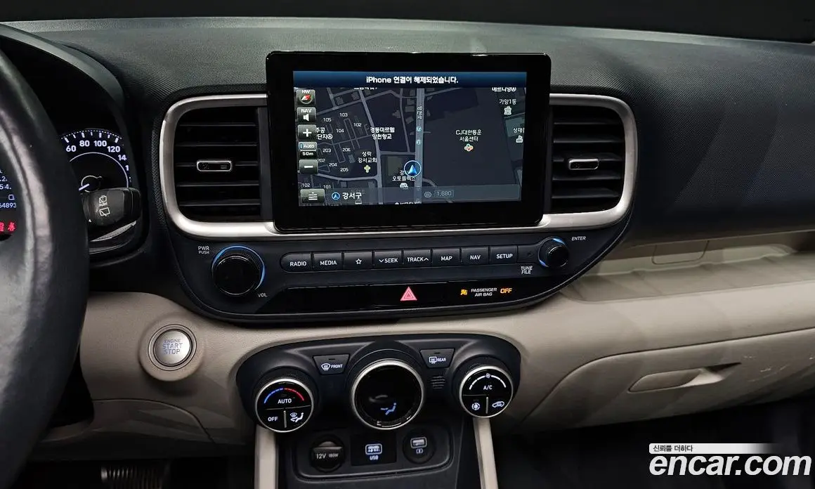 Hyundai Venue 2019 1.6 автомат (гидро), фото 19 Hyundai Venue 2019 1.6 автомат (гидро), фото 19