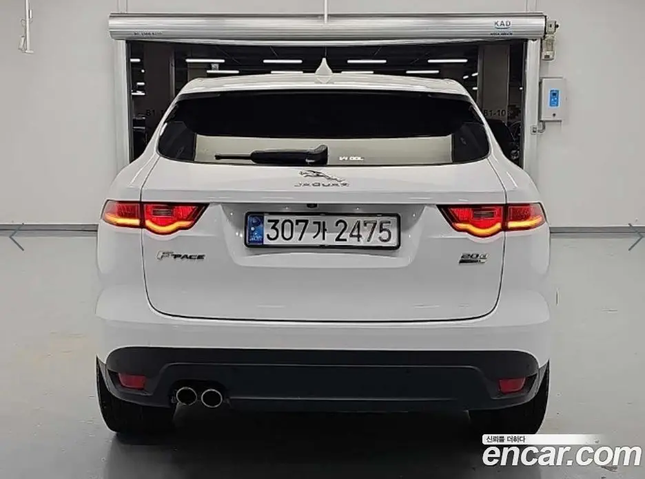 Jaguar F-Pace 2018 2.0 автомат (гидро), фото 3 Jaguar F-Pace 2018 2.0 автомат (гидро), фото 3
