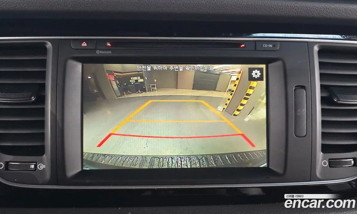 Kia Carnival 2014 2.2 автомат (гидро), фото 15 Kia Carnival 2014 2.2 автомат (гидро), фото 15