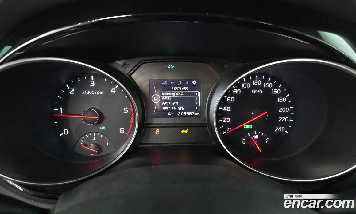 Kia Carnival 2014 2.2 автомат (гидро), фото 8 Kia Carnival 2014 2.2 автомат (гидро), фото 8