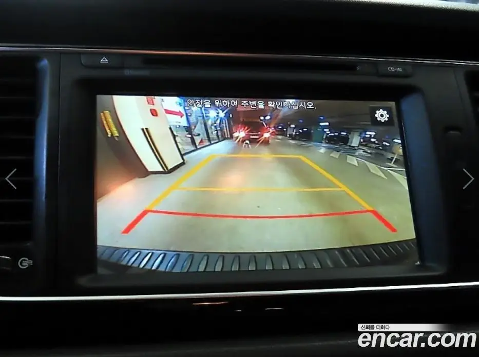 Kia Carnival 2014 2.2 автомат (гидро), фото 14 Kia Carnival 2014 2.2 автомат (гидро), фото 14