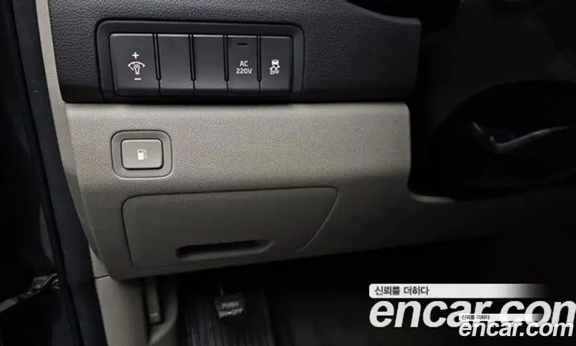Kia Carnival 2015 2.2 автомат (гидро), фото 16 Kia Carnival 2015 2.2 автомат (гидро), фото 16