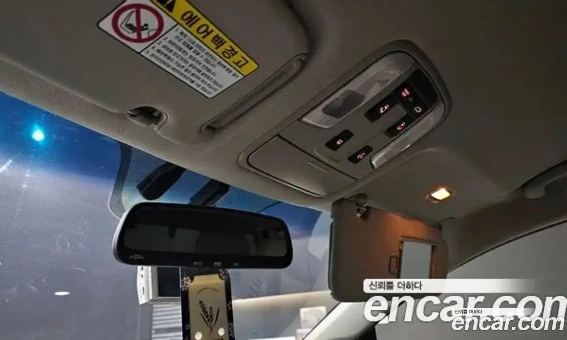 Kia Carnival 2015 2.2 автомат (гидро), фото 19 Kia Carnival 2015 2.2 автомат (гидро), фото 19