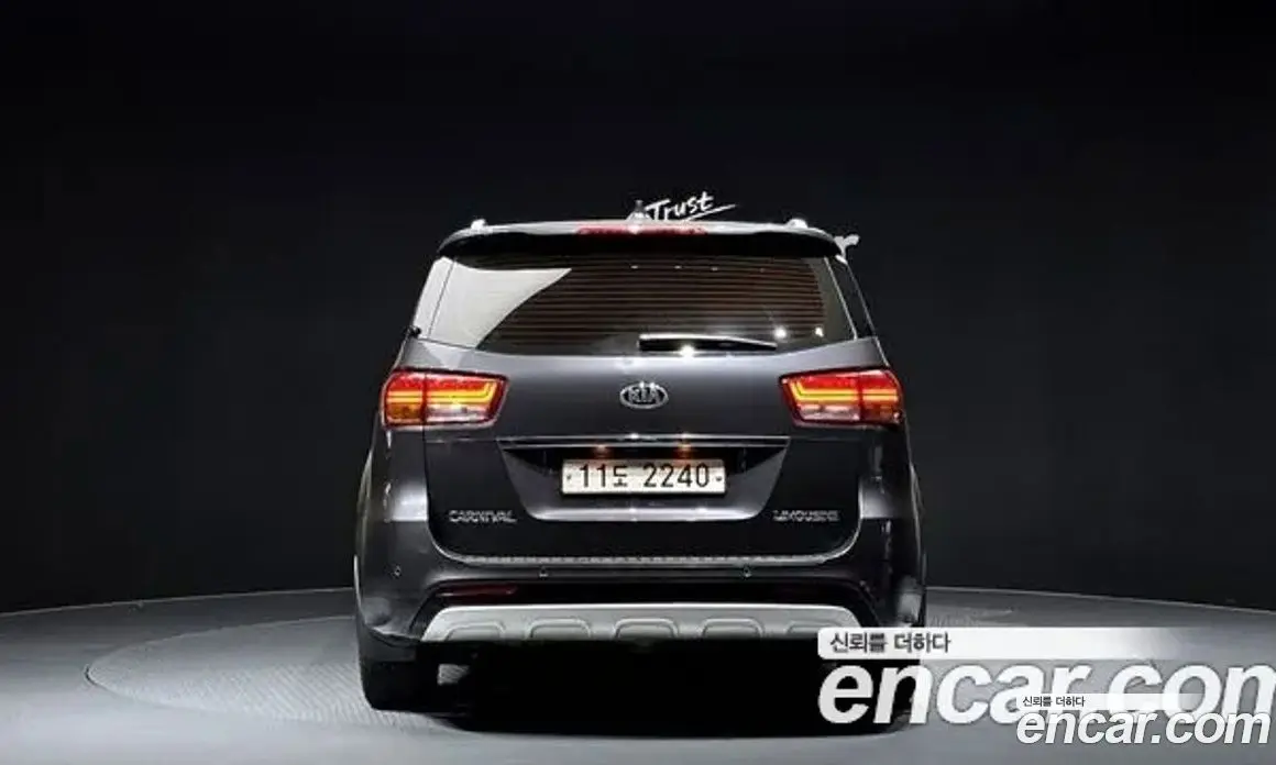 Kia Carnival 2015 2.2 автомат (гидро), фото 4 Kia Carnival 2015 2.2 автомат (гидро), фото 4