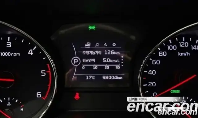 Kia Carnival 2015 2.2 автомат (гидро), миниатюра 8 Kia Carnival 2015 2.2 автомат (гидро), миниатюра 8