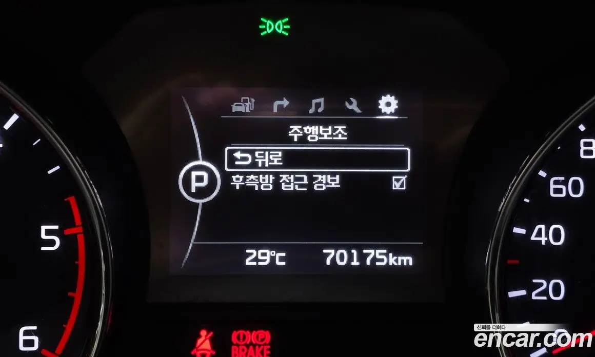 Kia Carnival 2018 2.2 автомат (гидро), фото 16 Kia Carnival 2018 2.2 автомат (гидро), фото 16