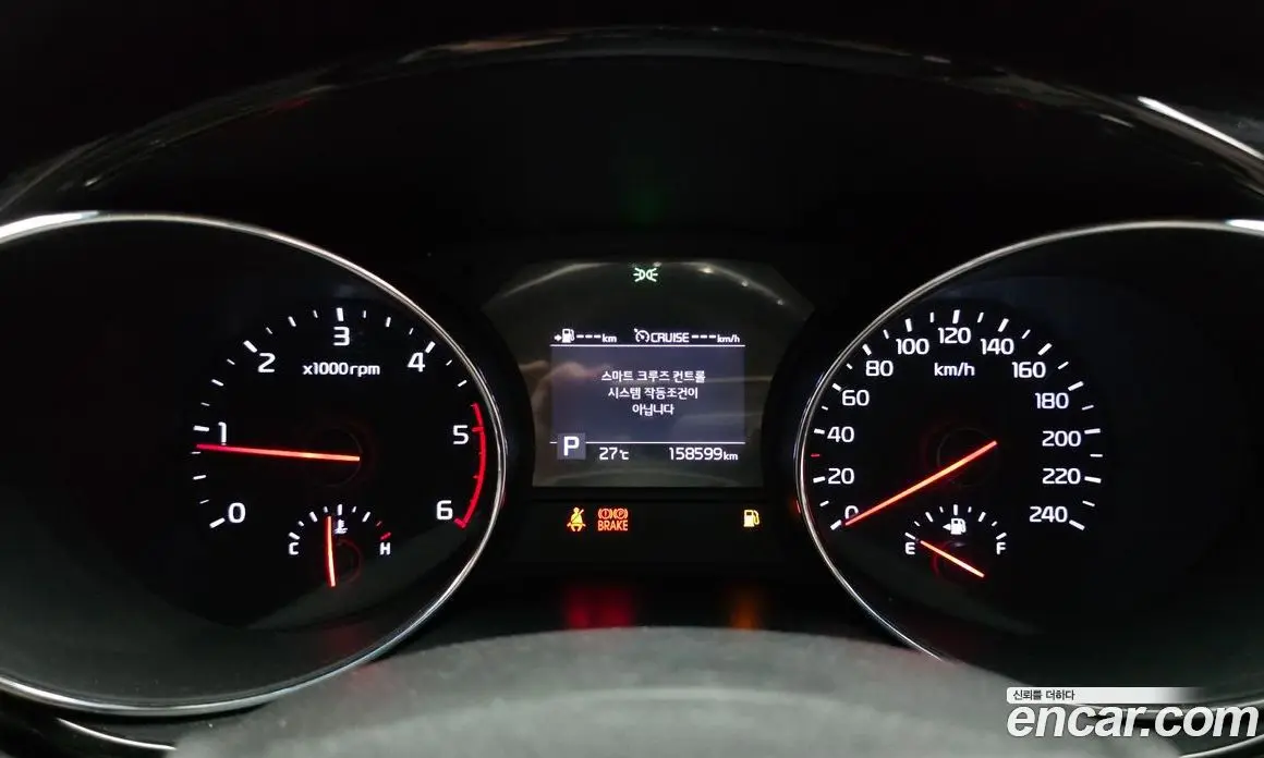 Kia Carnival 2019 2.2 автомат (гидро), фото 11 Kia Carnival 2019 2.2 автомат (гидро), фото 11