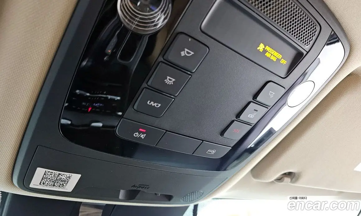 Kia Carnival 2021 2.2 автомат (гидро), фото 18