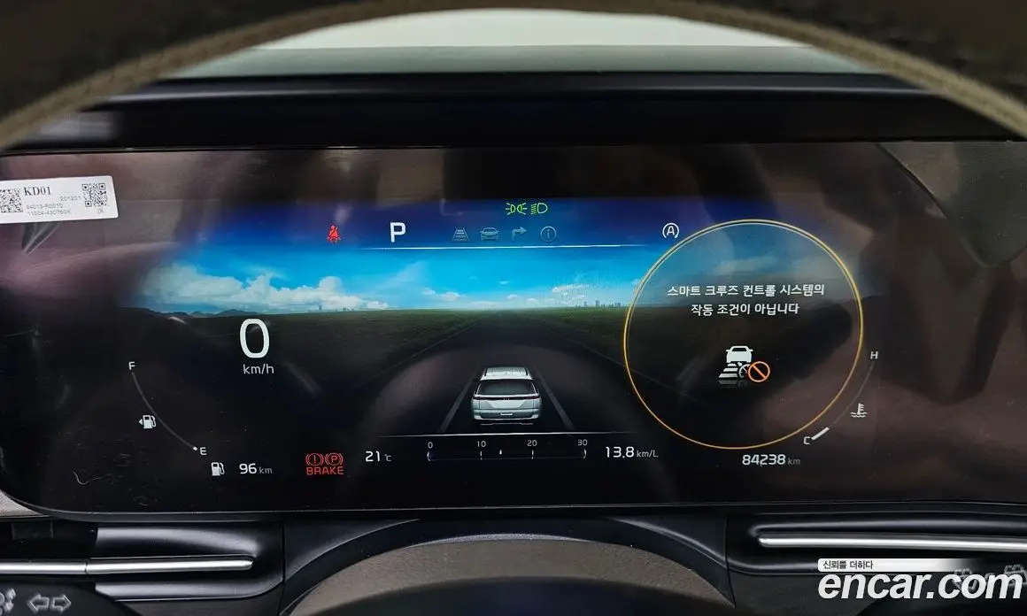 Kia Carnival 2021 2.2 автомат (гидро), фото 11