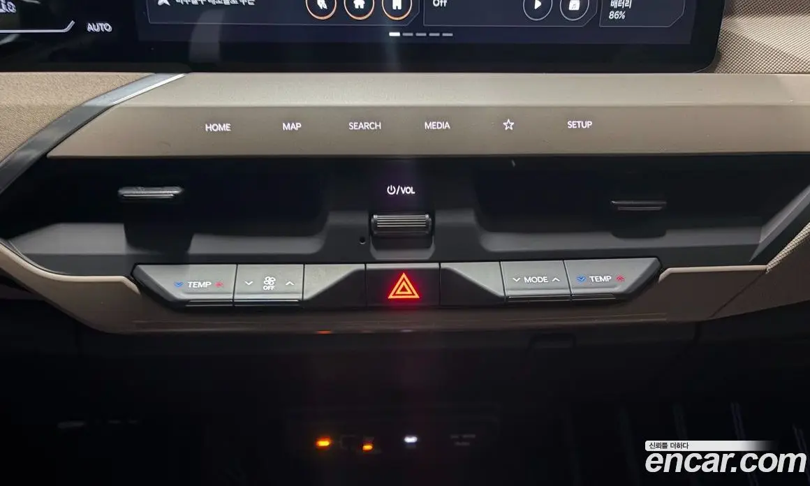 Kia EV5 2026 автомат (гидро), фото 15 Kia EV5 2026 автомат (гидро), фото 15