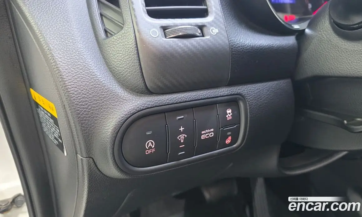 Kia K3 2014 1.6 автомат (гидро), фото 13 Kia K3 2014 1.6 автомат (гидро), фото 13