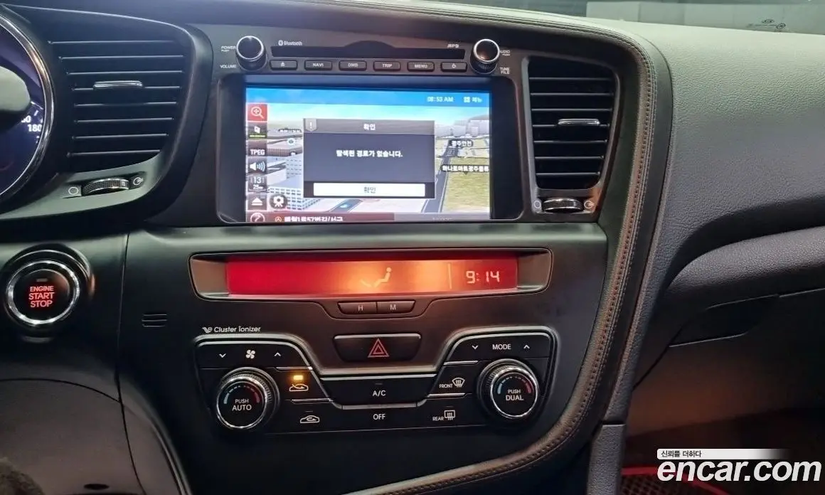 Kia K5 (Optima) 2010 2.0 автомат (гидро), фото 13 Kia K5 (Optima) 2010 2.0 автомат (гидро), фото 13