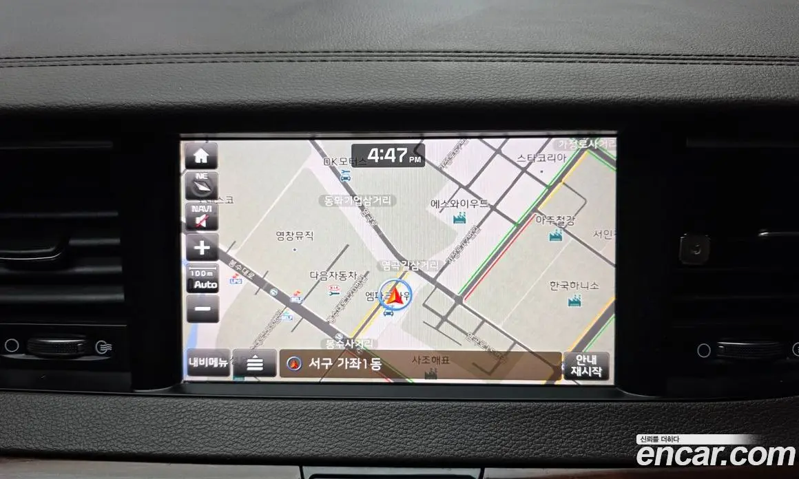 Kia K7 2017 2.4 автомат (гидро), фото 20