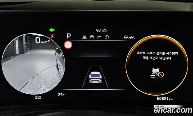 Kia K8 2021 3.5 автомат (гидро), миниатюра 11