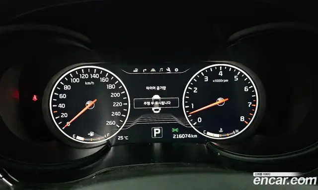 Kia K9 2017 3.8 автомат (гидро), миниатюра 8 Kia K9 2017 3.8 автомат (гидро), миниатюра 8