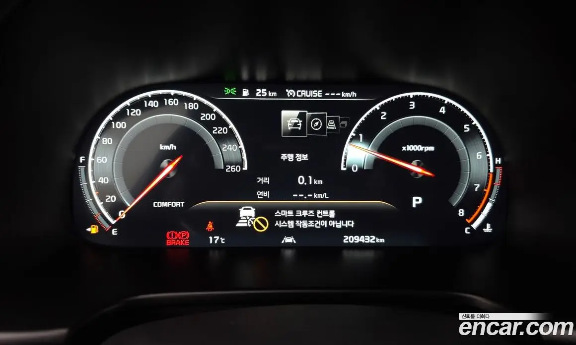 Kia K9 2019 3.8 автомат (гидро), фото 8 Kia K9 2019 3.8 автомат (гидро), фото 8