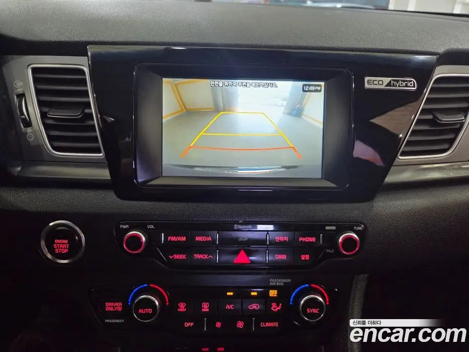 Kia Niro 2016 1.6 автомат (гидро), фото 15