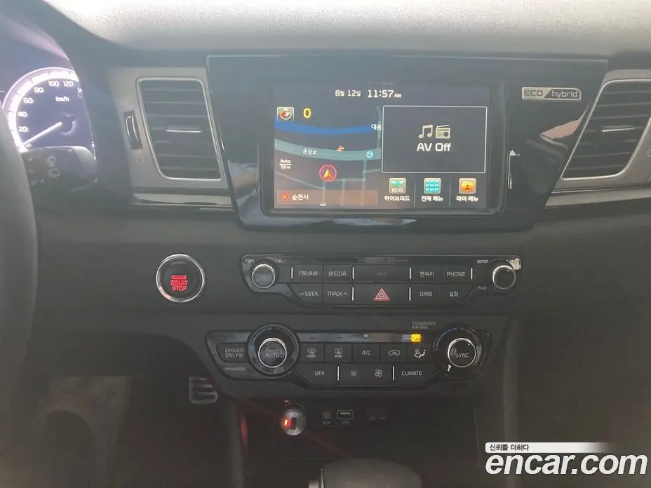 Kia Niro 2016 1.6 автомат (гидро), фото 11 Kia Niro 2016 1.6 автомат (гидро), фото 11