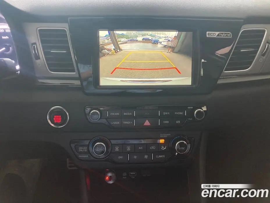 Kia Niro 2016 1.6 автомат (гидро), фото 12 Kia Niro 2016 1.6 автомат (гидро), фото 12