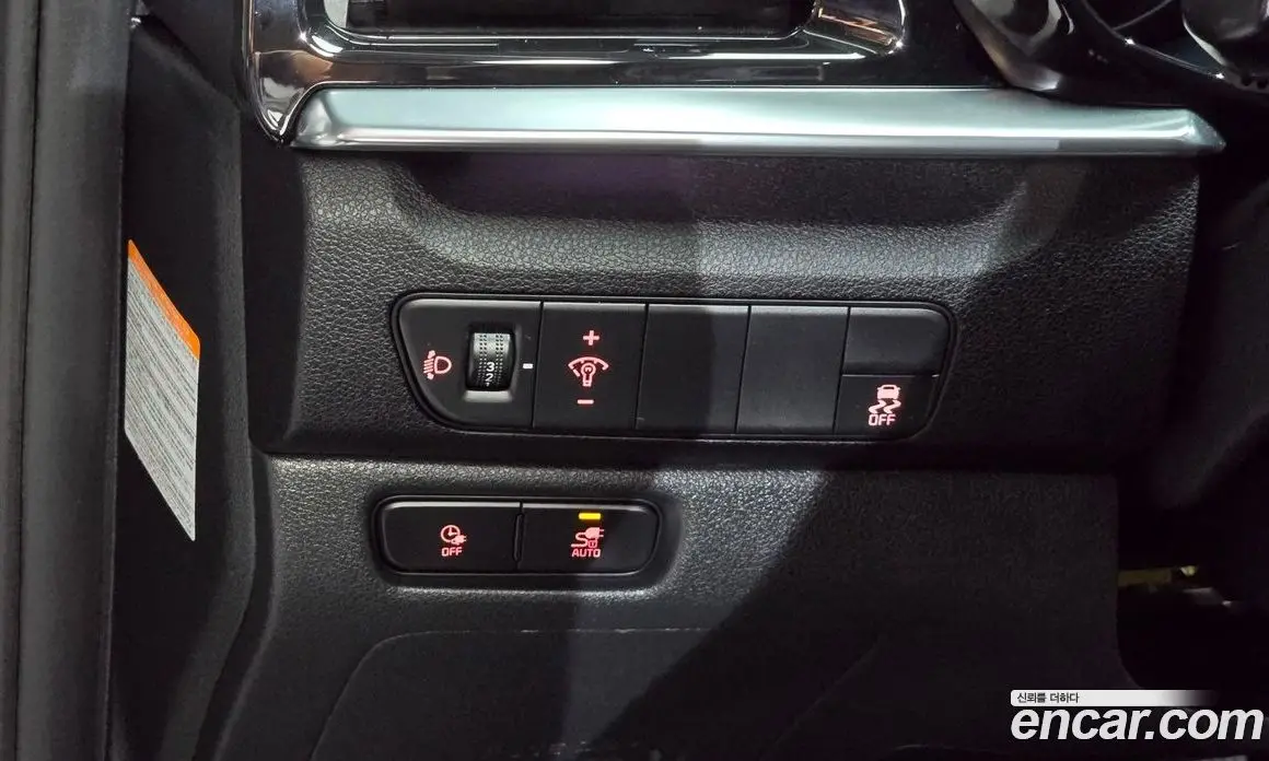 Kia Niro 2022 0.2 автомат (гидро), фото 14 Kia Niro 2022 0.2 автомат (гидро), фото 14